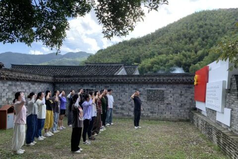 追尋紅色印記，汲取奮進力量 —— 科信聯(lián)合黨支部“循跡溯源學思想促踐行”主題黨日活動圓滿舉行